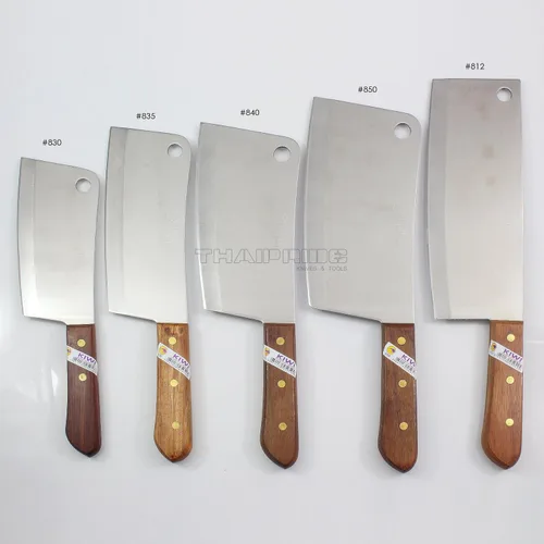 Miniatura 3 de Cuchillo de carnicero tipo 850 - 8 pulgadas (paquete de 1)