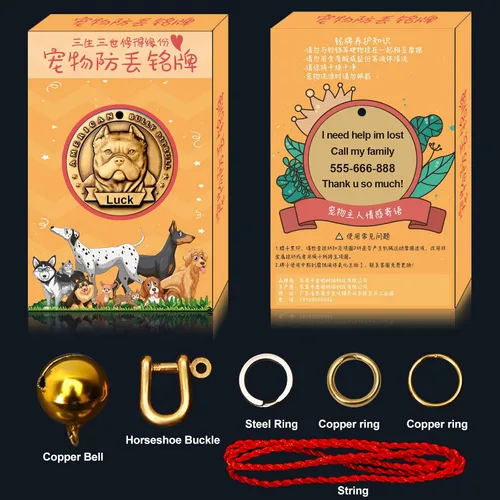 Miniatura 6 de Etiqueta para perro retro de cobre puro tridimensional con estampado de mascotas en relieve, etiquetas personalizadas para mascotas, etiquetas