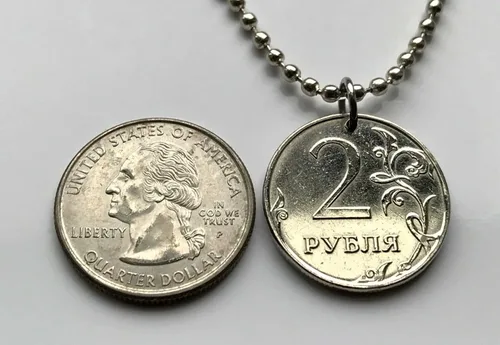 Miniatura 5 de 2009 Russia 2 Rubles coin pendant Rossiya double headed eagle Moscow Saint Petersburg Novosibirsk Yekaterinburg Nizhny Novgorod Kazan Sochi Ivanovo
