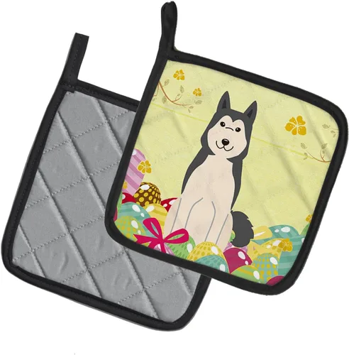 Miniatura 2 de Caroline's Treasures BB6025PTHD Huevos de Pascua Laika Spitz de Siberia Occidental - Juego de soportes para ollas de cocina resistentes al calor