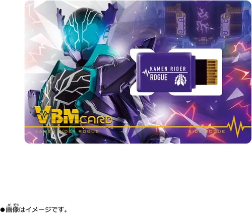 Miniatura 3 de VBM - Juego de cartas Kamen Rider vol.3 Kamen Rider Build Side Build Side Build y Side Rogue Vital Bracelet Personajes Masked Rider