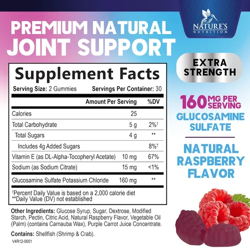 Miniatura 2 de Gomitas de apoyo articular – Glucosamina Plus Vitamina E Suplemento de apoyo articular de la naturaleza para molestias ocasionales para espalda