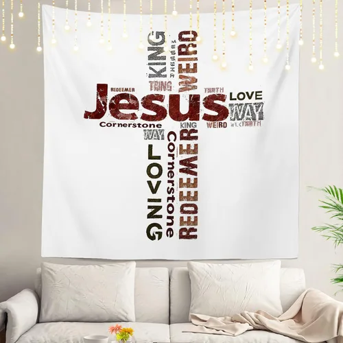 Miniatura 77 de Shrahala Tapiz de pared cristiano con palabras blancas, palabras de Navidad, escuela, Jesús, Biblia, adoración de la Biblia, tapiz grande