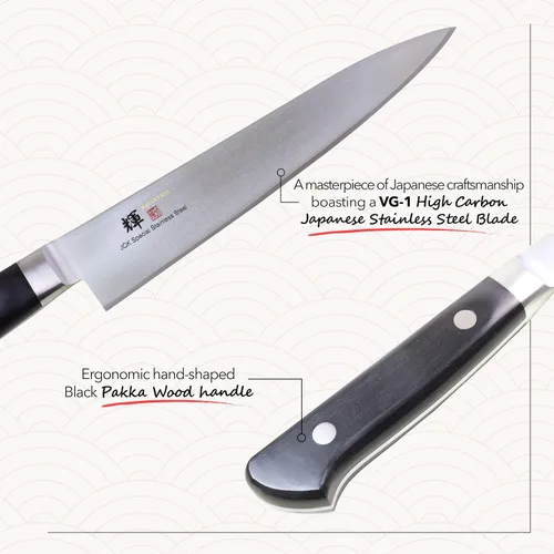 Miniatura 2 de Kagayaki - Cuchillo utilitario de acero inoxidable de alto carbono, 4.724 in (4.7 pulgadas), mango de madera Pakka