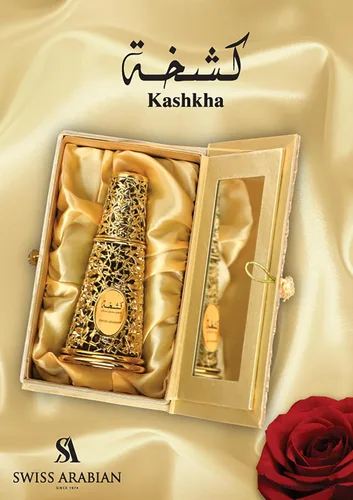Miniatura 4 de Swiss Arabian Kashkha – Productos de lujo de Dubai – Fragancia de aceite de perfume personal de larga duración y adictiva – Un aroma seductor – 0.6
