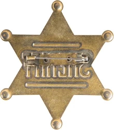 Miniatura 8 de Insignias del sheriff de marca, insignia del sheriff del metal para las niñas y adultos, insignia del chaleco de la policía occidental, insignia