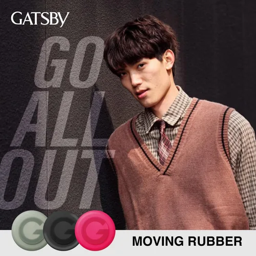 Miniatura 9 de GATSBY Moving Rubber Extreme Mat Hair Styling Wax versión de EE. UU. – Fuerte sujeción, acabado mate, 80 g/2.8 oz por Mandom para lograr cualquier