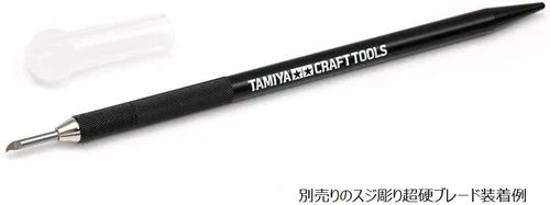 Miniatura 3 de TAMIYA Soporte de hoja de grabado TAM74139 Cuchillos/cuchillas
