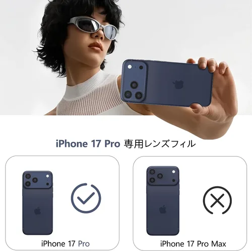 Miniatura 7 de ZXZone Protector de lente de cámara para iPhone 17 Pro, aleación de aluminio de fuerte adherencia y material de cristal de zafiro