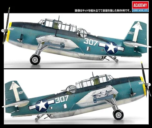 Miniatura 5 de Academy Hobby Model Kits Avión a escala : Kits de aviones y jets, 1/48 TBM-3 USS Bunker Hill
