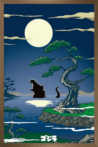 Miniatura 13 de Trends International Godzilla - Póster de pared de lago, 22.4 pulgadas de largo x 14.7 W, versión premium sin marco