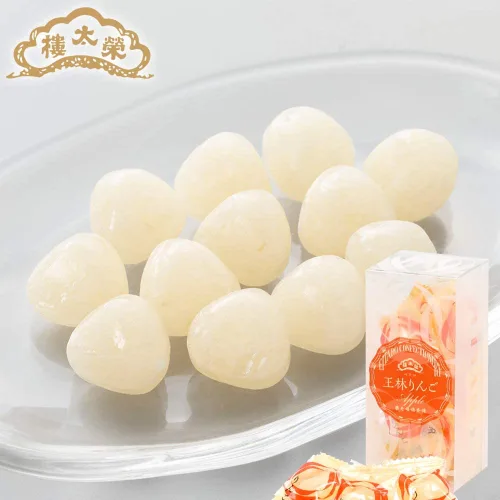 Miniatura 2 de Eitaro Sohonpo - Caramelo de fruta natural Eitaro Apple 12 piezas, caramelo japonés, Wagashi, hecho a mano, sin aditivos, fabricado en Japón