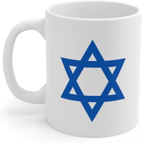 Miniatura 2 de Fuck Hamas in Hebrew Mug with Israel Star of David Support Israel Beber to Peace While We Get Attacked by Anti-semites