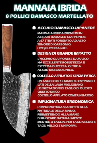 Miniatura 2 de YOUSUNLONG Cuchilla híbrida resistente para carne al aire libre, 8 pulgadas, Damasco martillado natural de madera de nogal con cuero Nuez