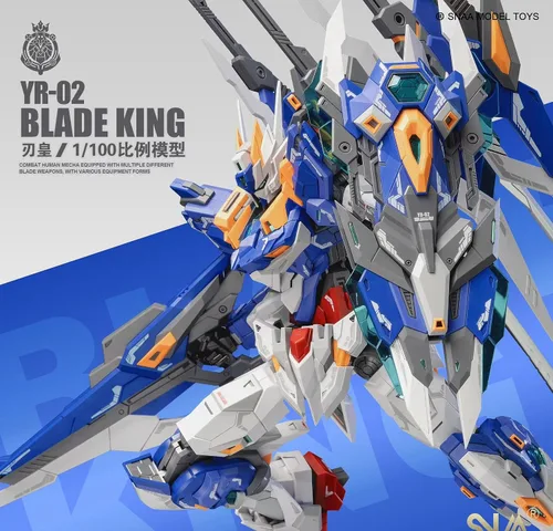 Miniatura 6 de Funtasy Planet Serie Mecha modelo ensamblado 1/100 escala 8.3 pulgadas SNAA Emperor Serie-Blade King, figuras de acción Kits de modelo Mecha Kit