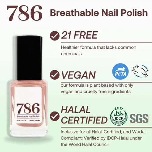 Miniatura 5 de 786 Cosmetics - Juego de 4 esmaltes de uñas transpirables, vegano, libre de crueldad, saludable, galardonado, halal, de secado rápido