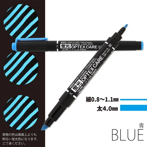 Miniatura 3 de ZEBRA B-WKCR1-BL Resaltador, Optex Care, azul, 10 bolígrafos