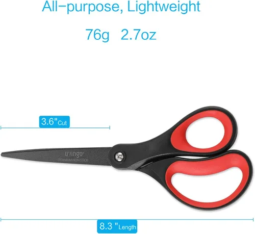 Miniatura 2 de LIVINGO Paquete de 2 tijeras antiadherentes de titanio de 8 pulgadas, agarre cómodo profesional de acero inoxidable, multiusos, tijeras rectas