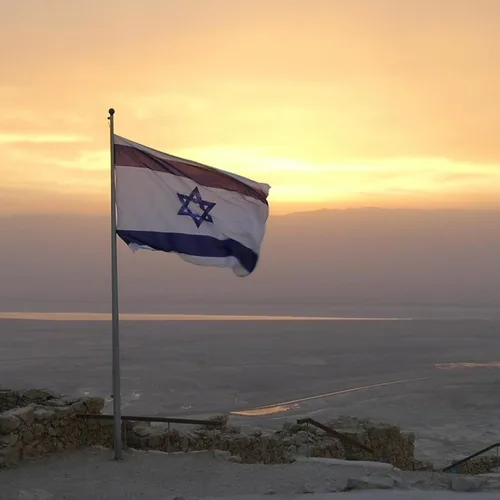 Miniatura 6 de Bandera de Israel de la serie Anley EverStrong de 3x5 pies de alta resistencia - rayas bordadas y cosidas - 4 filas de costuras en el borde