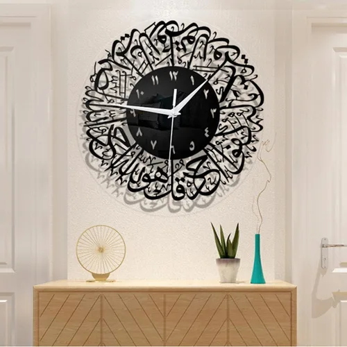 Miniatura 4 de Reloj de pared de cuarzo islámico, péndulo, decoración musulmana, color negro