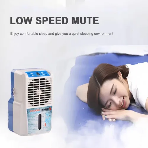 Miniatura 2 de Enfriador de colchón con control remoto, protector de colchón de refrigeración por agua, silencioso, cómodo y seguro, sin radiación, cama enfriadora