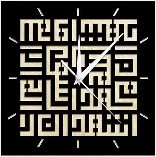 The Geeky Days Ayat Al Kursi Kufic Shahadah Reloj de pared silencioso de madera negra funciona con pilas, escritura cúfica islámica, caligrafía
