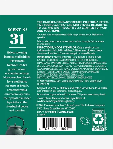 Miniatura 2 de Caldrea Jabón para platos, líquido para lavar platos hecho con corteza de jabón, aloe vera, cáscara de naranja y aceites esenciales de flor de ylang
