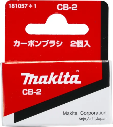 Miniatura 17 de Makita CB-430 191971-3 Cepillo de carbono