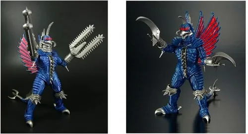 Miniatura 2 de Chogokin GD-76: Gigan