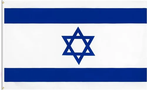 Bandera de Israel de 2 x 3 pies con estampado de bandera israelí con colores vivos y ojales de latón para exhibición en todo tipo de clima, exterior