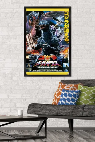 Miniatura 2 de Trends International Godzilla - Póster de una hoja de Godzilla contra Megaguirus, 34 pulgadas de largo x 22.4 pulgadas, versión enmarcada en negro