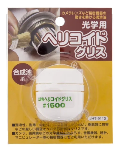 Miniatura 2 de Japón Hobby Tool Grasa helicoidal #10 JHT9110 Hecho en Japón