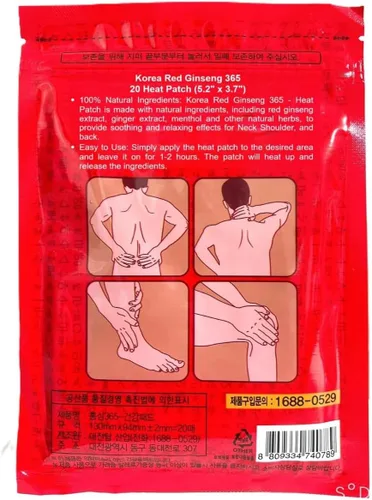 Miniatura 5 de Corea Power Red Ginseng 365 Heat Patch 60ea