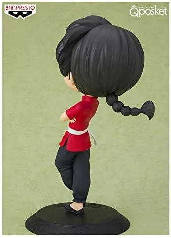 Miniatura 2 de Banpresto Ranma 1/2 Q Posket Saotome Ranma Figura 5.5 in Normal ver.