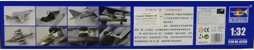 Miniatura 2 de Trumpeter 1/32 AV8B Harrier II Kit de modelo de avión de ataque nocturno