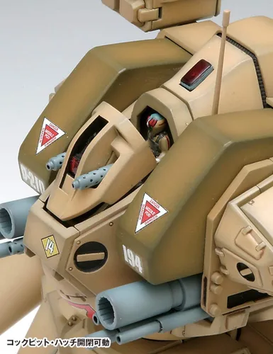 Miniatura 7 de Wave Wave Macross 1/72 MBR4-MkVI Tomahawk