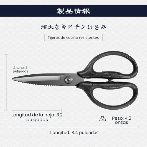 Miniatura 4 de SHAN ZU Tijeras de Cocina de Servicio Pesado de Titanio de 8.4" - Tijeras de Acero Inoxidable Japonés 5Cr15MoV, Tijeras Desmontables Multiusos