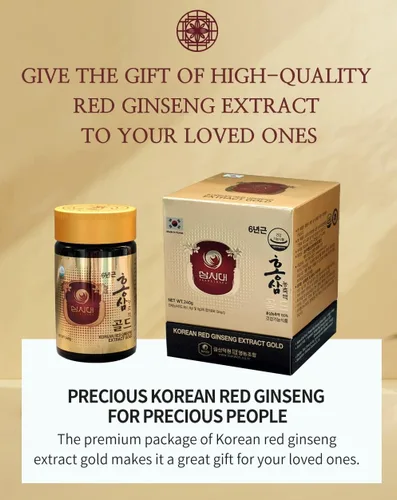 Miniatura 8 de SAMSIDAE Extracto de ginseng rojo coreano de oro 8.47 oz 6 años (13 mg/g), extracto de ginseng rojo 100% coreano - Aumenta la inmunidad y promueve