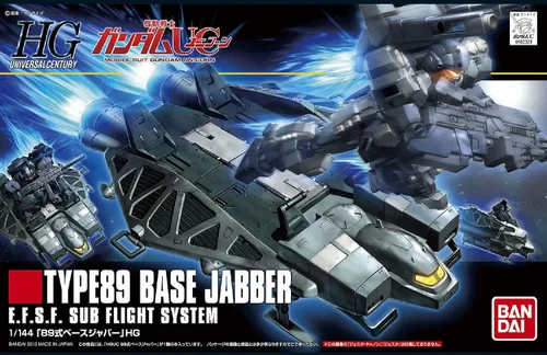 Miniatura 6 de Bandai Hobby #158 HGUC Base Jabber Type 89 Figura de acción, escala 1/144