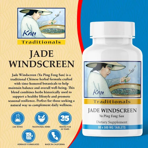 Miniatura 2 de Kan Herb s Company - Parabrisas de jade – Mezcla tradicional de hierbas chinas con astrágalo y atractílodos blancos para apoyar Wei Qi, equilibrio