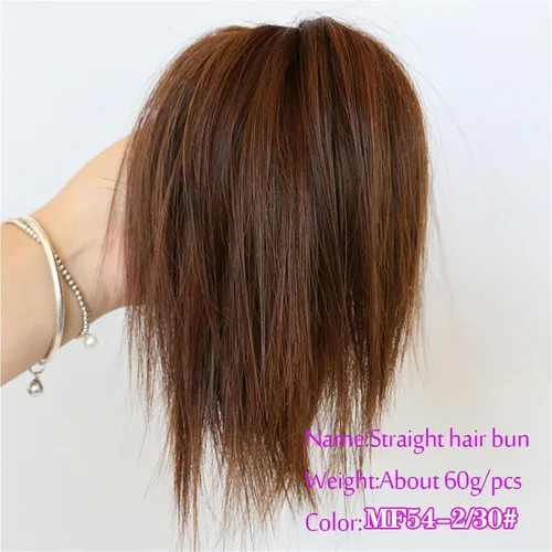Miniatura 10 de GRFIT Extensiones de moño de cabello sintético con moño, desordenado, esponjoso, lacio, banda elástica, moño para mujer, extensiones de moño