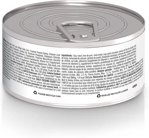 Miniatura 2 de Hill's Science Diet Alimento húmedo para perros adultos de 1 a 6, carne de res y cebada, latas de 5.8 onzas, paquete de 24
