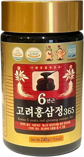 Miniatura 8 de Actualizar extracto de ginseng (1 paquete, extracto de ginseng negro)