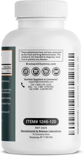 Miniatura 7 de Bronson Vitamina B2 100 mg sin OMG, 120 cápsulas vegetarianas