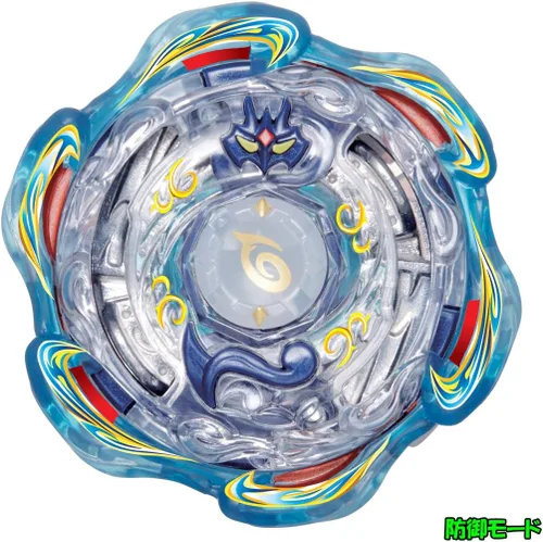 Miniatura 2 de Takaratomy Beyblade Burst B-89 Booster Blast Jenius.5G.Gr