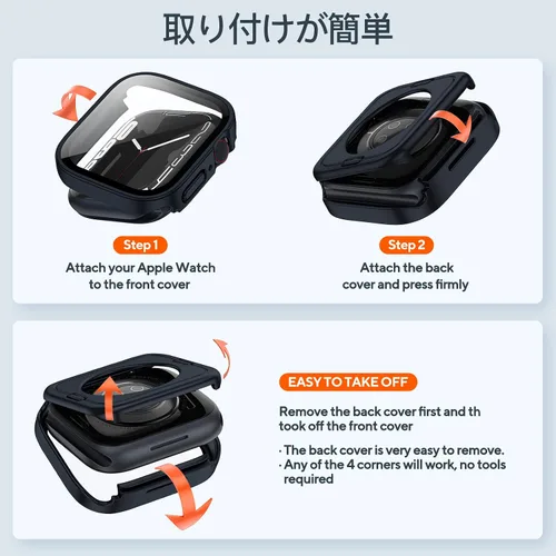 Miniatura 4 de Paquete de 2 fundas impermeables de 2 en 1 para Apple Watch Series 9 8 7 de 41 mm, parachoques frontal y trasero de PC de borde recto con protector