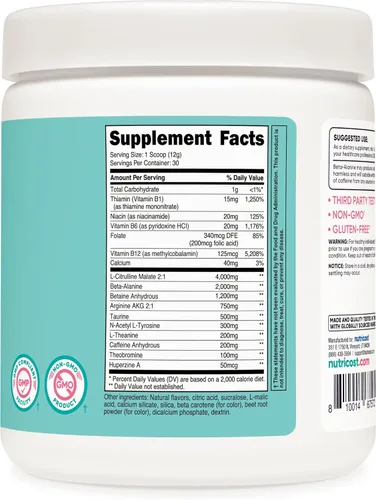 Miniatura 5 de Nutricost Polvo de pre-entrenamiento para mujer, mango melocotón, 30 porciones