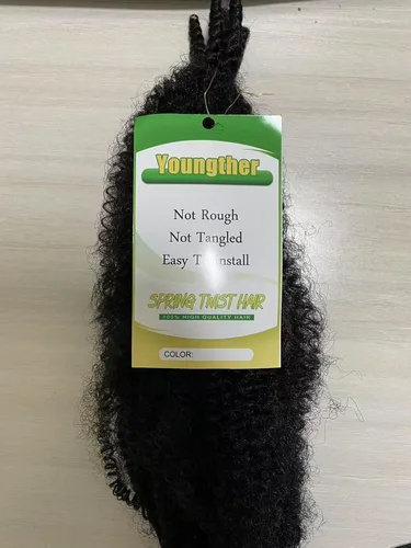 Miniatura 2 de Youngther Cabello afro de 16 pulgadas preesponjado con resorte, 7 paquetes de rastas suaves, cabello humano trenzado Marley Twist para mujeres