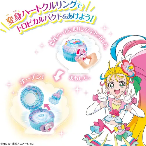 Miniatura 4 de BANDAI ¡Tropical-Rouge! Transformación del maquillaje Pretty Cure! Pacto Tropical