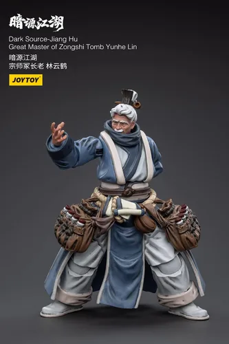 Miniatura 9 de JoyToy Fuente oscura: JiangHu Master Zongshi Tomb Yunhe Lin Figura de acción a escala 1:18